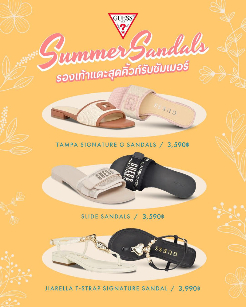 Summer Sandals☀️😎🩴