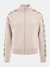 สเวตเชิ้ต Eco Britney Full-Zip Sweatshirt